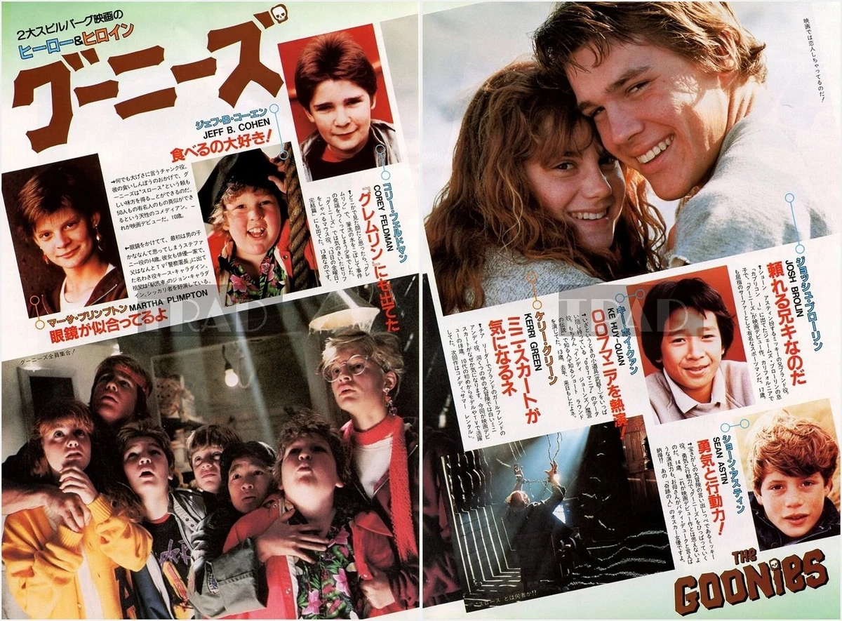 Sean Astin Goonies 2