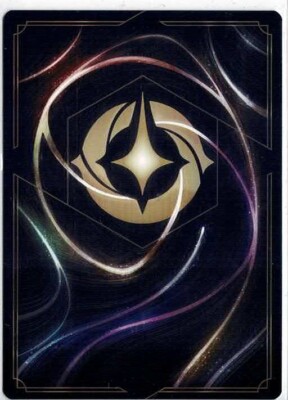 Disney Lorcana Gruesome and Grim 62/204 Rare Foil Card Rise of the  Floodborn