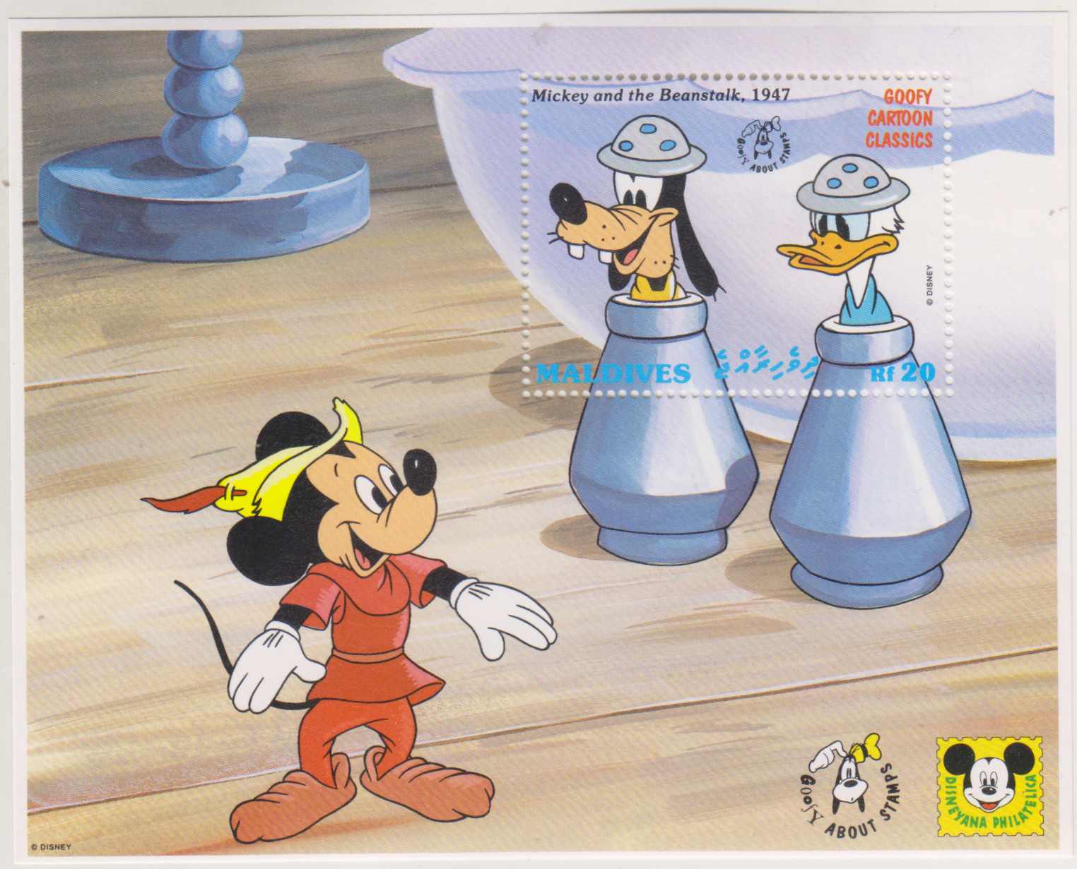 Walt Disney Mickey and the Beanstalk Maldivas MNH 7946