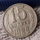 Zdjęcie 14 z 15