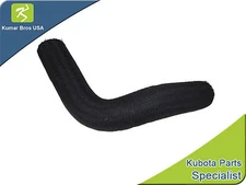 New Upper Radiator hose FITS KUBOTA B6200E (Units with serial #<=20000) 