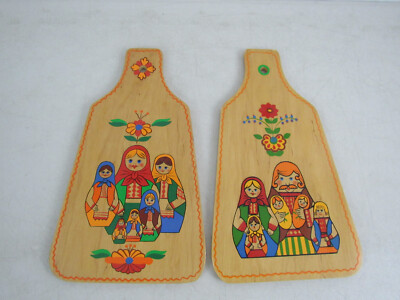 Vintage Pair Of  USSR/Russian Matryoshka Hand Painted Wooden Cutting Boards