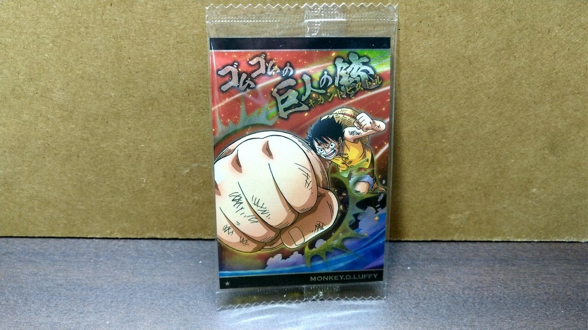 ワンピースアイテムズ ルフィ ギガントピストル ONEPIECE One Piece ワンピース SP Collectible Card Gum-Gum Giant Pistol
