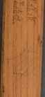 Picture 11 of 12