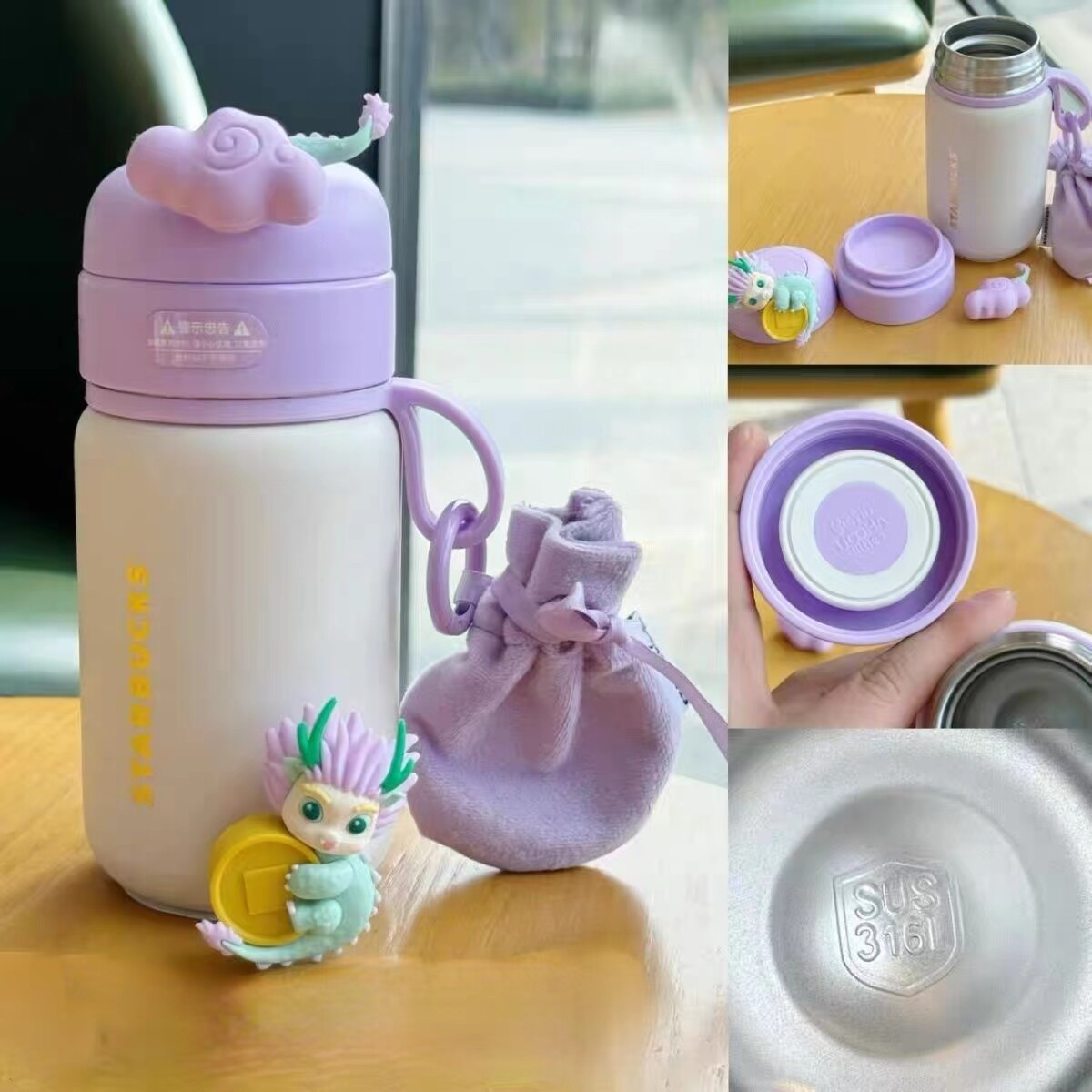 Starbucks new cute fun dragon lucky bag model portable carry-on thermos 9oz
