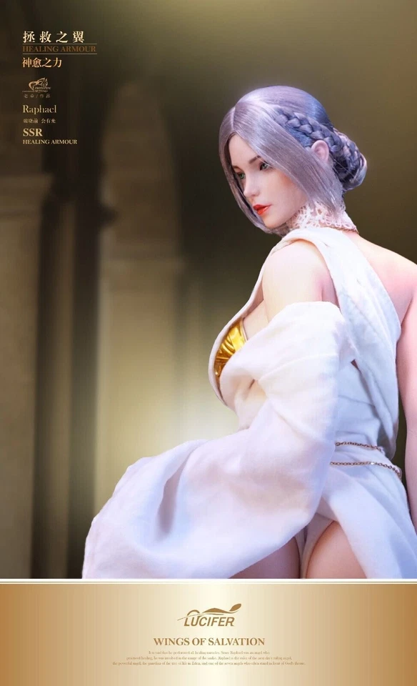 FIGURA 1/6 LUCIFER LXF2310-C Alas de Salvación ARMADURA CURATIVA Cantante Rafael Foto 2 de 4