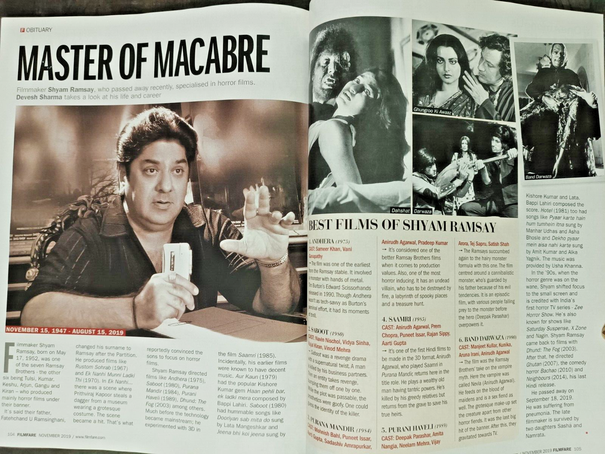 Cast Host Horror Movie Watch Online Horror Movie Purana Mandir