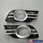 Front Left & Right Fog Light Trim Set For Mercedes Benz W211 E350 E550 2007-2009