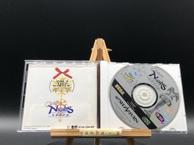 Christmas Nights Into Dreams... (Sega Saturn,1996) from japan
