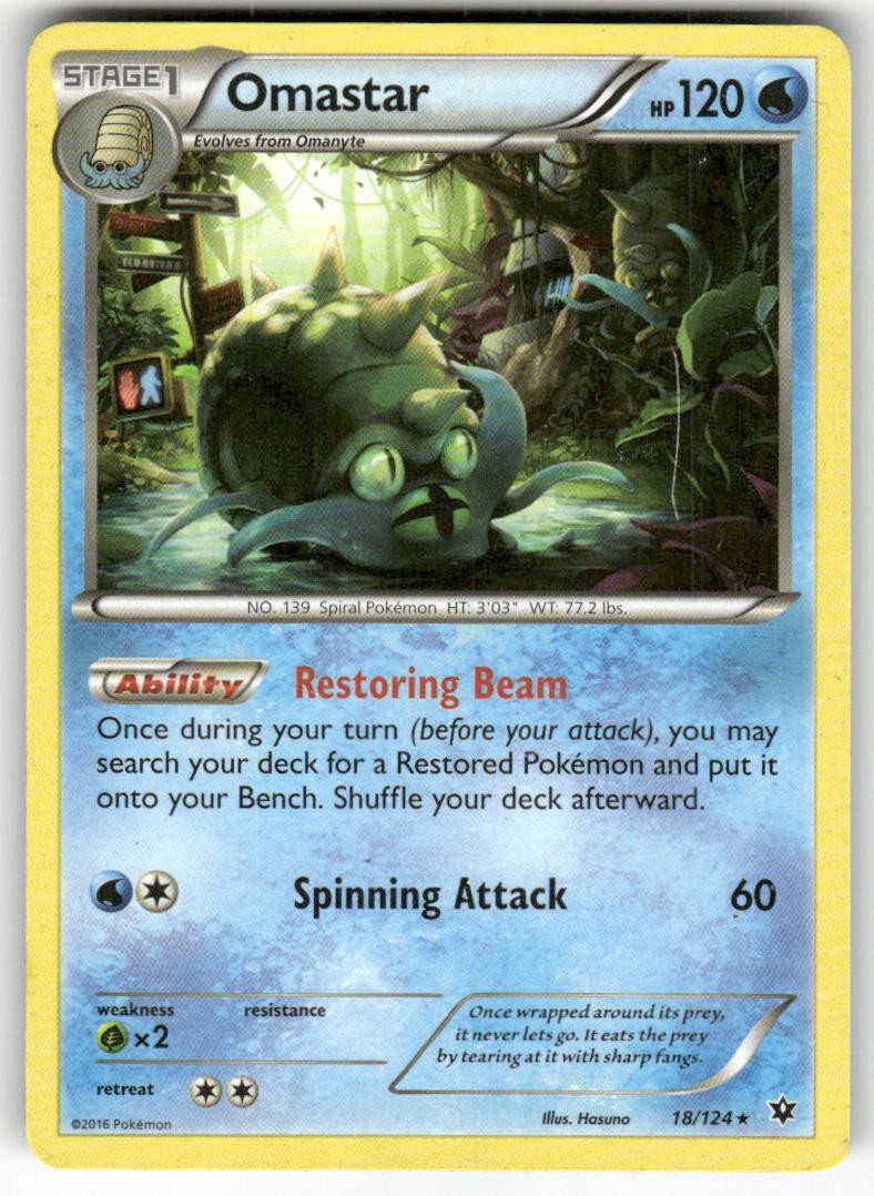 Omastar Pokemon Rare [FCO - 18/124] NM