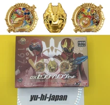 No.1 Sentai Gozyuger DX Ring Set 50th Anniversary All Super Sentai Expo Limited