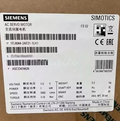 1PCS NEW   SERVO MOTOR 1FL6044-2AF21-1LH1 *pz