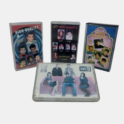Rare Ehab Tawfik Zekra High Quality 4 Cassettes Tapes Arabic هاي كواليتي كاسيت