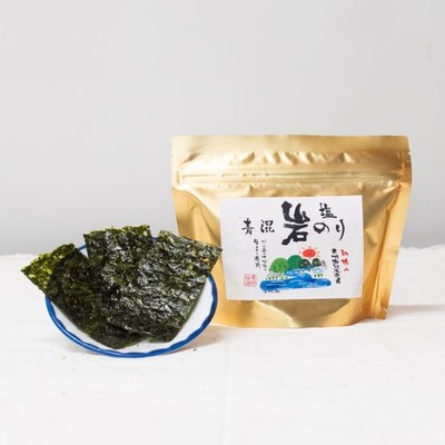 Sea Nori & River Iwanori   Natural Seaweed Blend from Kumamoto, Japan