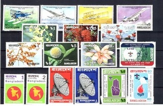726sk175 Bangladesh MNH colección lote antiguo