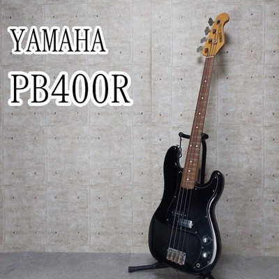 Yamaha Pulser Bass PB-400R Pulsar Bass Safe Packing!