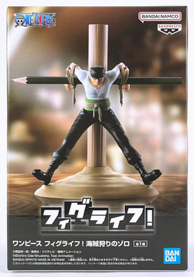 BANPRESTO One Piece FigLife! Pirate Hunter Roronoa Zoro Japan New