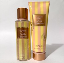 Victoria's Secret CABANA SQUEEZE COLLECTION Pina Tropicale Mist Lotion Set New