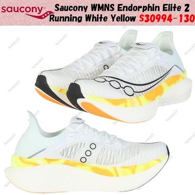 Saucony WMNS Endorphin Elite 2 Running weiß gelb S30994-130 Damengröße