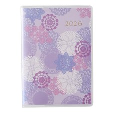 NOLTY Planner 2026 Pagem Monthly LumiYell Petit Lilac