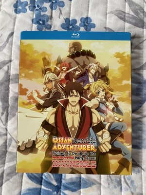 The Ossan Newbie Adventurer, Trained To Death By The (Blu-ray, 2-Disc, 2025) NEW