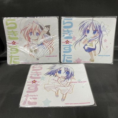 Lucky Star Mousepad set of 3 Lucky Star Lucky Star Lucky Star Lucky Star Lucky