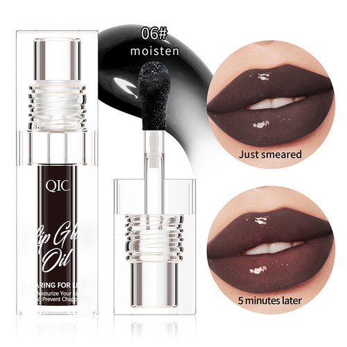 3.5ML Color Changing Lip Glaze Glow Oil Temperature Change Color Lip Cosmetic - Picture 24 of 24