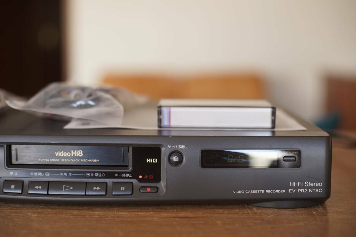 Sony EV-PR2 Hi8 8mm VCR Video Deck Player 100V Perfect