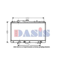 Radiateur Mitsubishi COLT