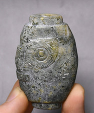 5.5cm Liangzhu Culture Old Jade Carved Beast Face Yu Cong Yu Zong Amulet Pendant