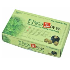 56PCS Korea JinYoungGam King Wormwood Moxa Cones Massage Warmer Holder Device