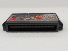 Namco Famicom software Dragon Ninja