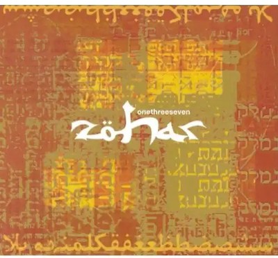 Zohar - One Three Seven