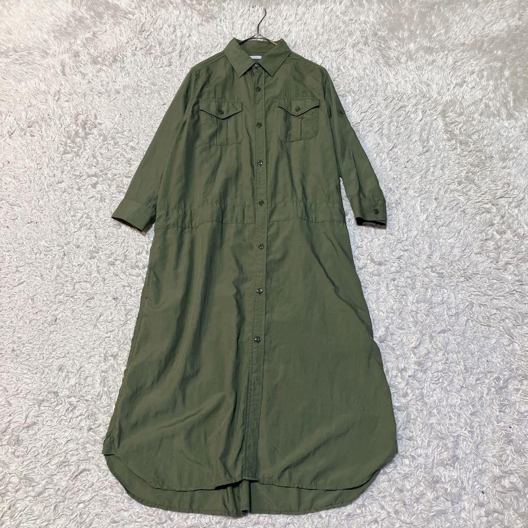 Ichi Ichi Khaki Military Style Long Shirt Dress Free Size Used