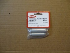 KYOSHO SHOCK CASE / 55MM /  IFW141-01