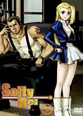 Solty Rei Vol. 2