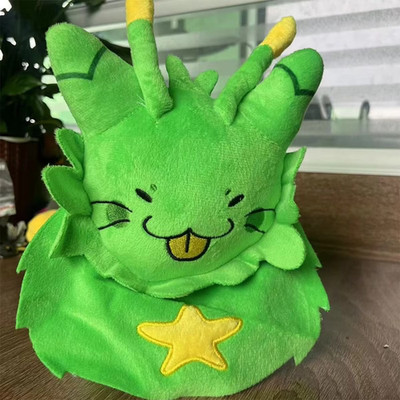 Gnarpy Regretavator Plush Stuffed Doll Furry Green Alien Cat Gift | eBay UK