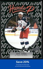 Seth Jones 2021-22 Upper Deck #HP-21 Hundo P Columbus Blue Jackets D98