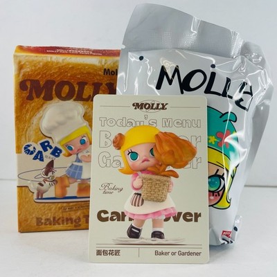 POP MART x Molly Carb-Lover Baking Time Series Figure Dolls - Baker or Gardener