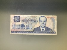 Costa Rica 10 Colones 1985 Circulated