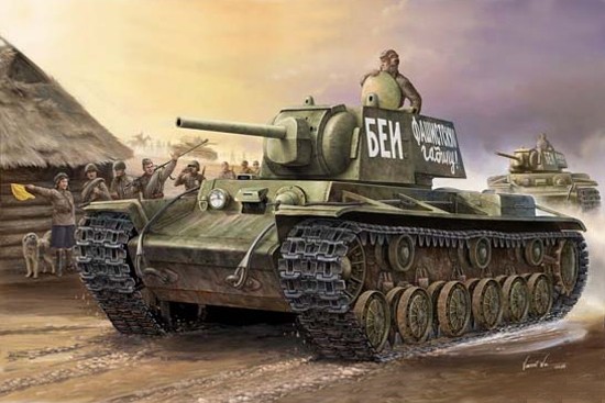 KV-1 1941 SMALL TURRET TANK