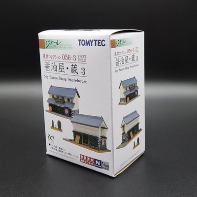Tomytec 265498 - 056-3 Soy Sauce Shop/Storehouse 3 Spur N