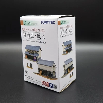 Tomytec 265498 - 056-3 Soy Sauce Shop/Storehouse 3 Spur N