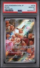 Eevee Art Rare PSA 10 Japanese Pokemon Crimson Haze 078/066
