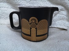 Hornsea Midas Dessert large milk jug