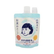 🇯🇵 NADESHIKO Keana Rice Pack (170g) J-Beauty UK Seller JAPAN