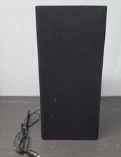 Bomaker Tapio V 2.1 Channel Wired Subwoofer Black 100W RMS 4in Wood Rectangular