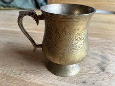 Pewter Tankard. Around 50 Years Old. Purchased In Gibraltar.  Untouched Patina