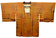 Unused Silk Michiyuki Coat M 24.6in Yuki Japan Roketsu Batik Maroon Chirimen