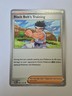Black Belt's Training 097/131 Common Prismatic Evolutions Pokemon Near Mint
